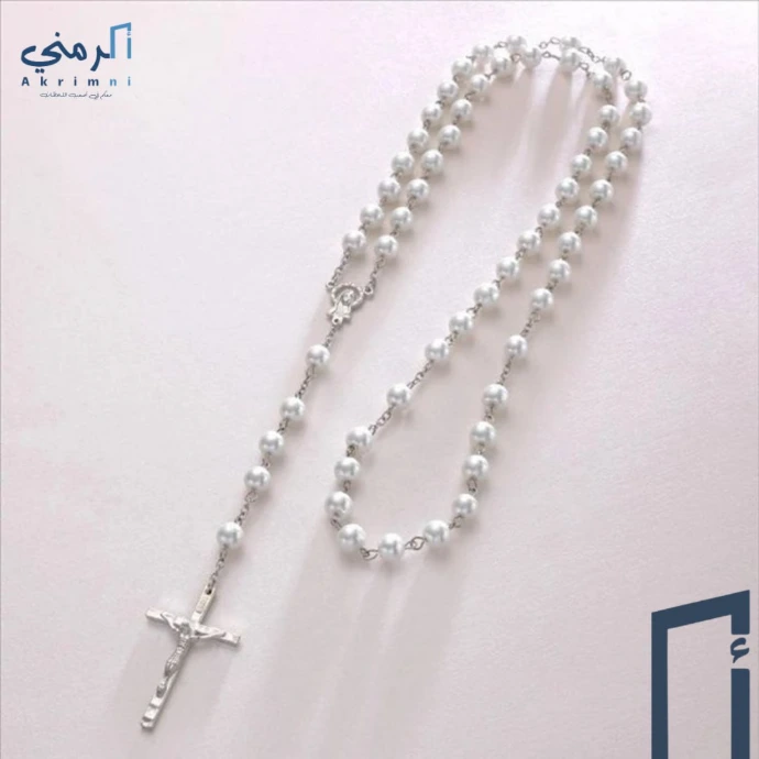 Christian Beads