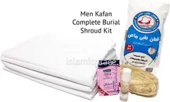 Standard Shroud (Kafan) Kit