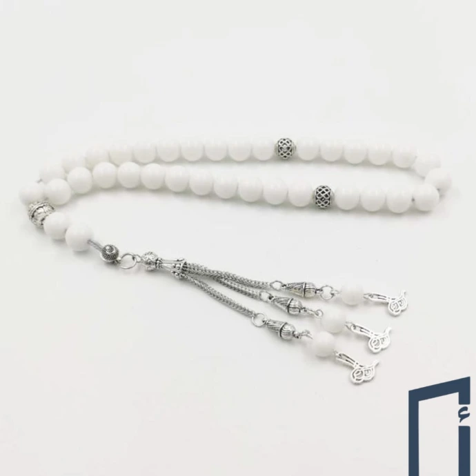 Muslim Beads